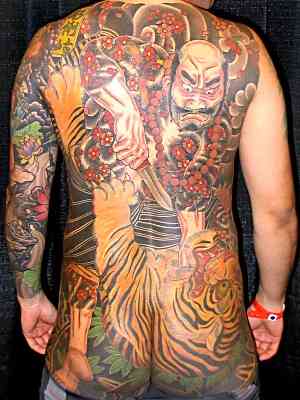 Labels: Japanese Tiger Tattoo Art TATTOO WAS DONE BY HORIRICO OF DARUMAGOYA 