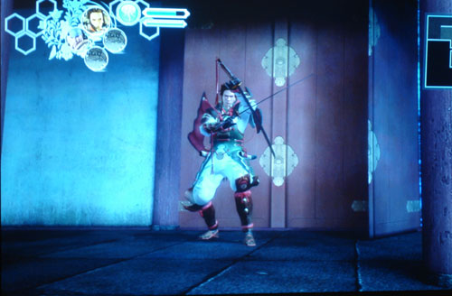 Genji Playstation 3